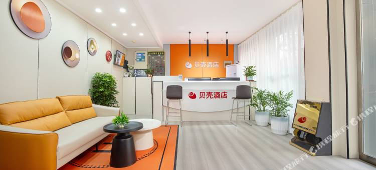 贝壳酒店(洛阳河南科技大学西苑校区长安路地铁站店)图片