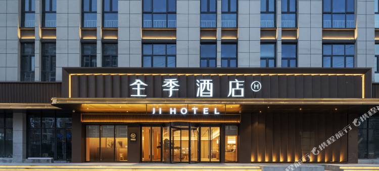 全季酒店(合肥庐阳经开区工业园店)图片