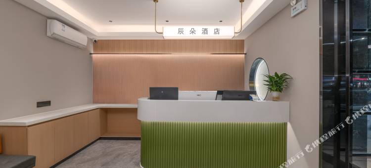 辰朵酒店(深圳福田皇岗口岸地铁站店)图片