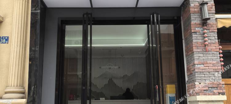 艾美迪酒店(江汉路步行街店)图片