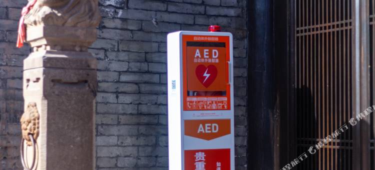 平遥陶唐精舍图片