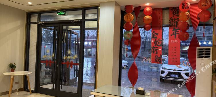 海优酒店(新蔡店)图片