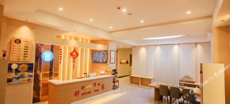 舒舒家精品民宿(喀什东湖公园店)图片