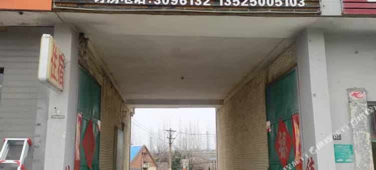 宝中招待所(宝山大道新乡北站店)图片