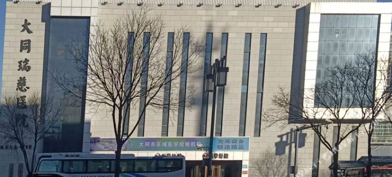 大同红卫里公寓图片