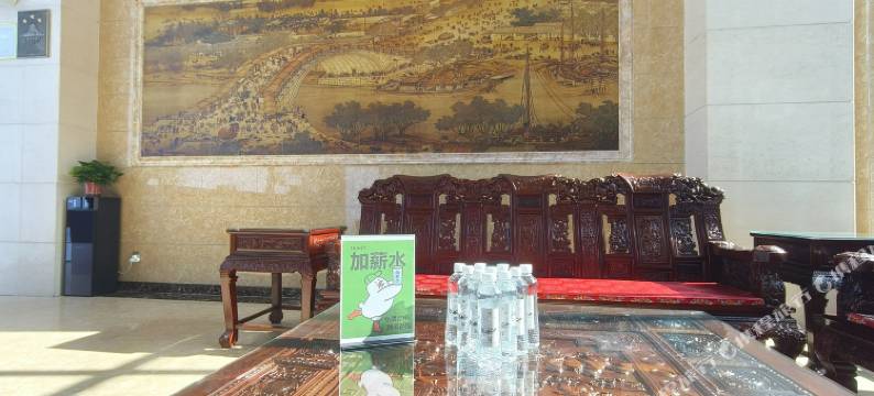 合阳三合大酒店(天合园店)图片