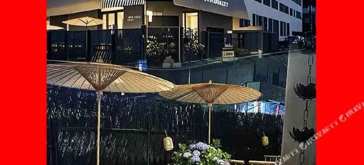 金华世贸城市广场逸境宋酒店(八一南街地铁站店)图片