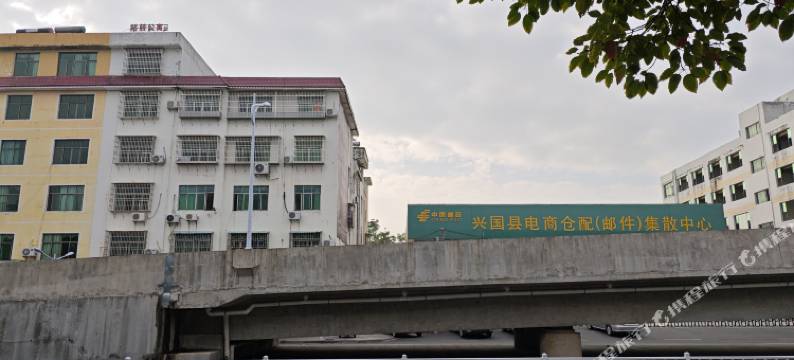 站前公寓(兴国站前路店)图片