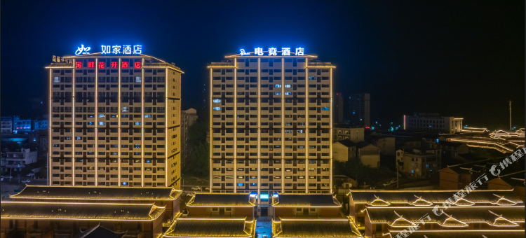 Relax电竞酒店图片