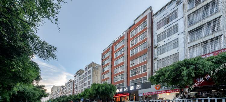 潮朵酒店(来宾北站迎宾广场店)图片