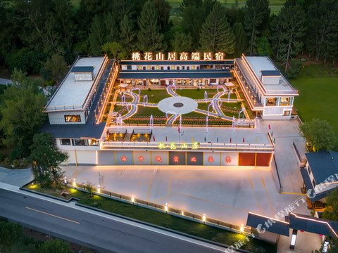 桃花山居高端民宿