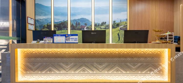 秋果酒店X(水贝珠宝城东湖公园店)图片