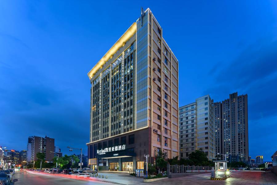 凱裏亞德酒店(曲靖麒麟嘉城商業廣場店)