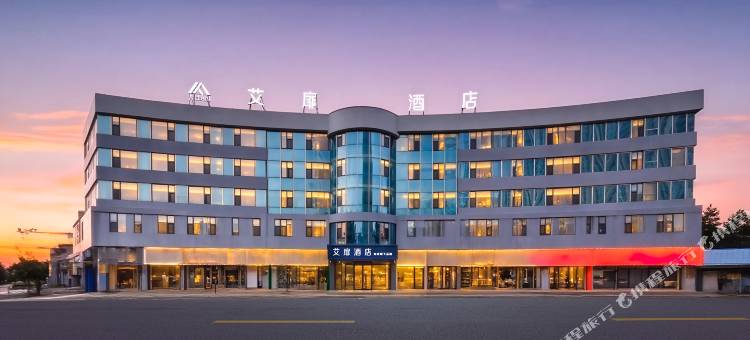 如家艾扉酒店(扶余龙嘉广场一中店)图片