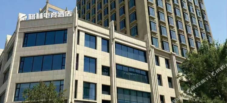 格林电竞民宿图片