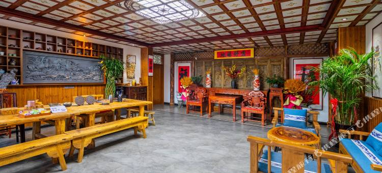 云舒居中式四合院民宿图片