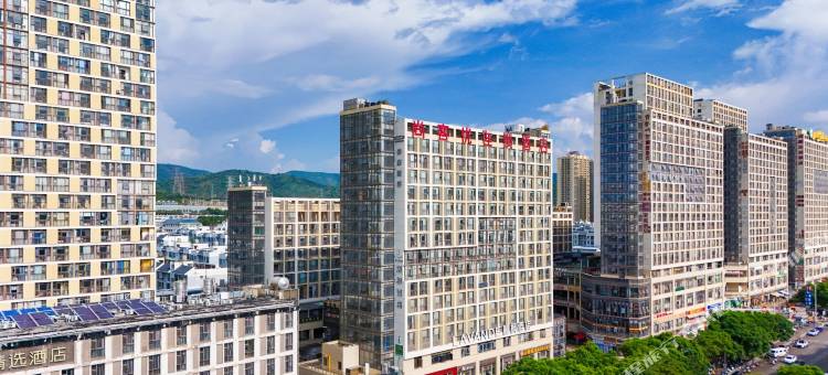 尚客优连锁酒店(昆明呈贡大学城高铁南站店)图片