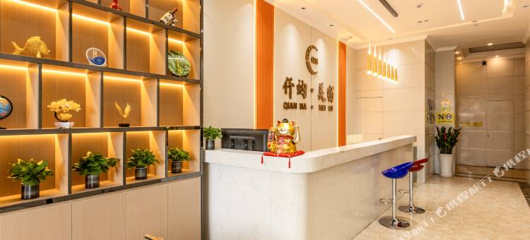 广州仟纳美宿(广州华南理工大学板桥地铁站店)图片