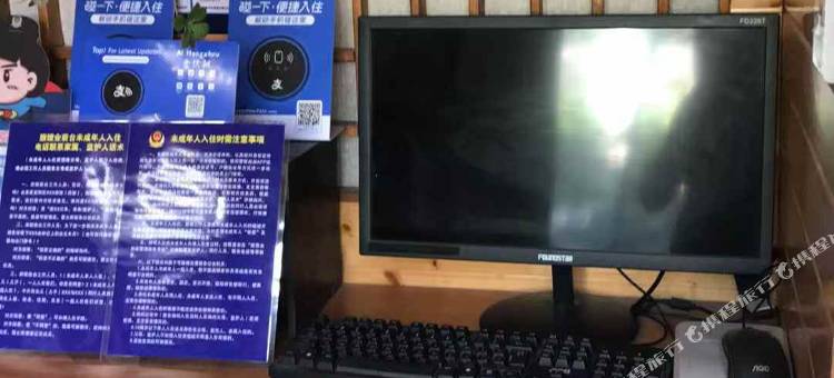 琴园民宿图片