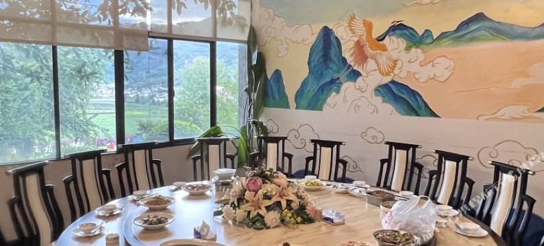 璞悦·柏湾黑温泉民宿图片