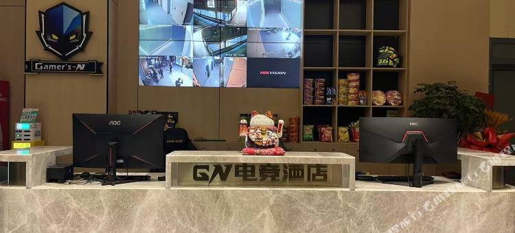 GN电竞酒店(黄石摩尔城店)图片