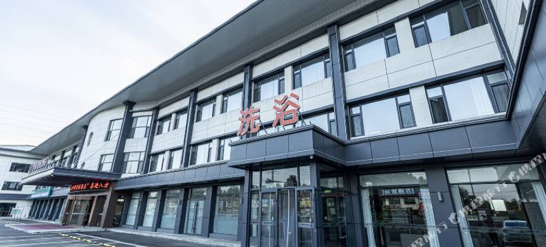 大同琦然商务酒店图片