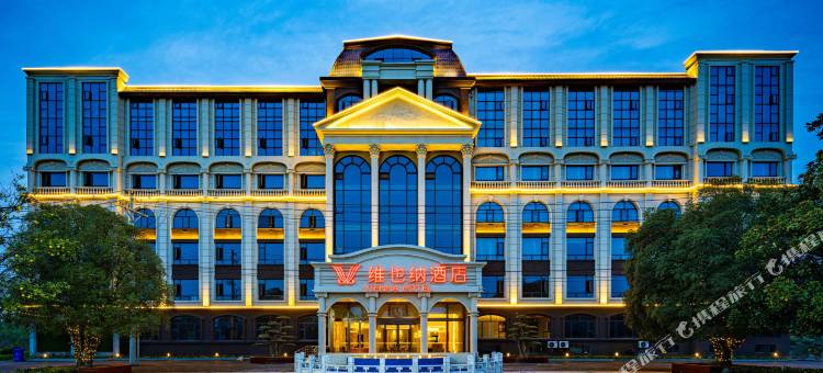 维也纳酒店(襄阳鱼梁洲店)图片