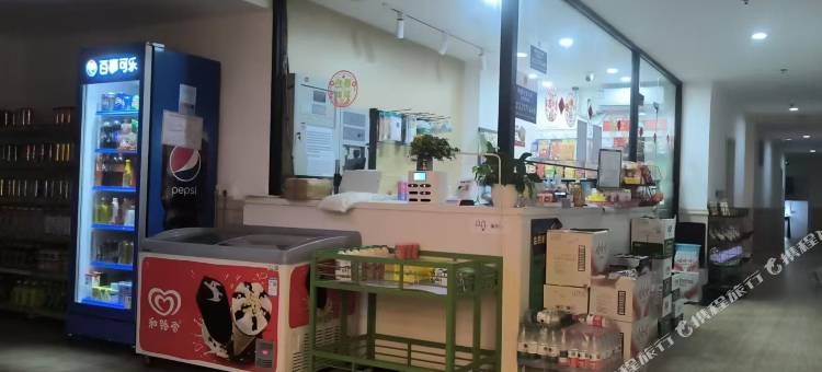 越山青年里(上海宁国路地铁站店)图片