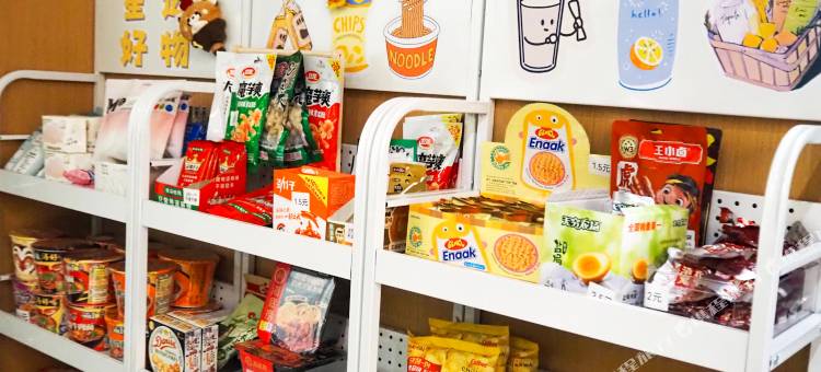 淮安雷卡纳酒店图片