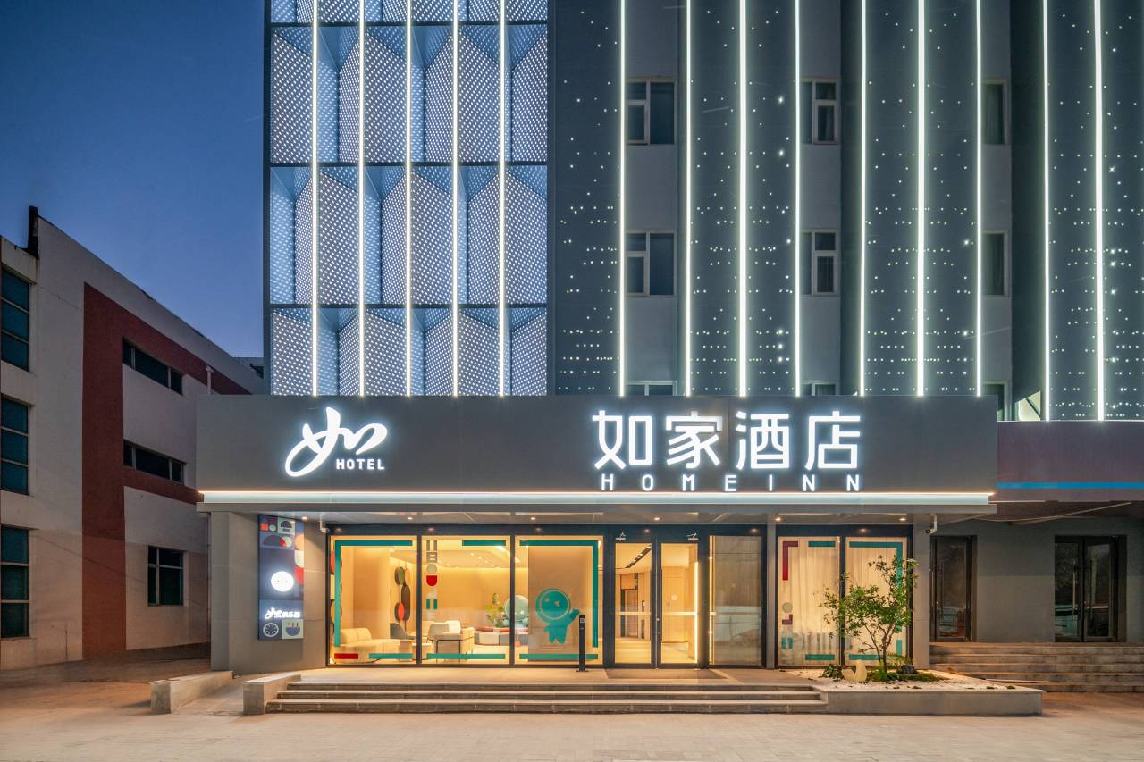 如家酒店·neo(天津滨海第七大街店)