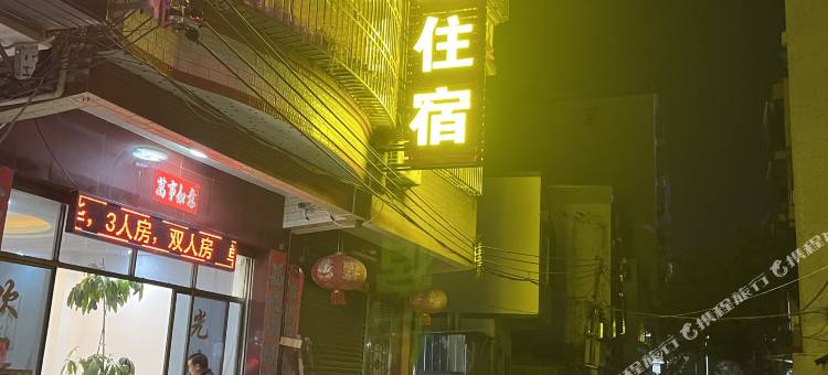 天虹套房图片