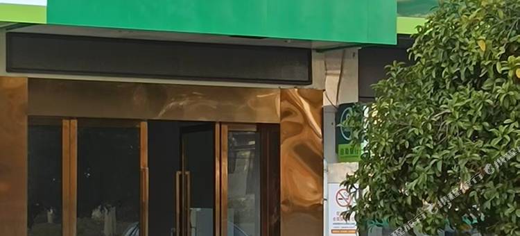 大不同精品公寓(萍乡北站奥体店)图片