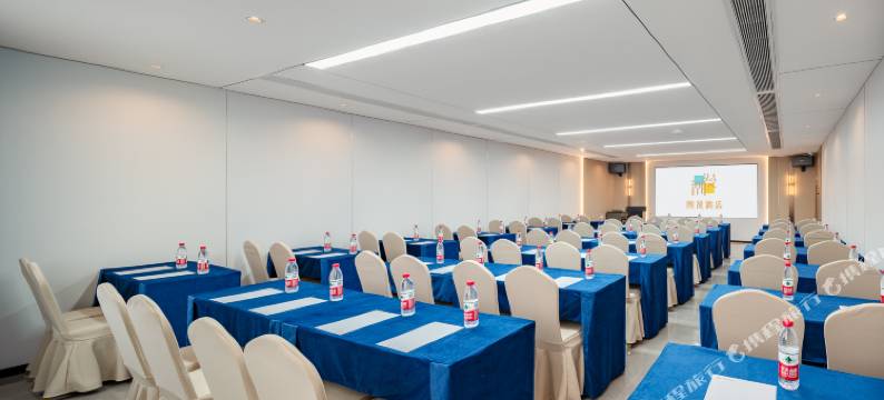 潮漫酒店(汕头潮南区政府店)图片