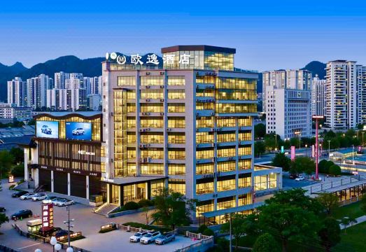 Ouyi Hotel(Duyun Wanda Plaza Teachers College Store) over view