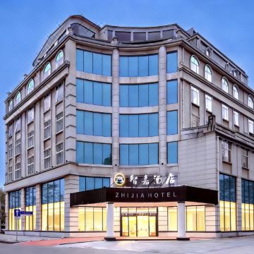 智嘉酒店(柳州高铁站五星步行商业街店)图片