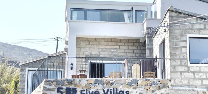 平潭奢野七墅·无界海·无边泳池风车海景度假民宿图片