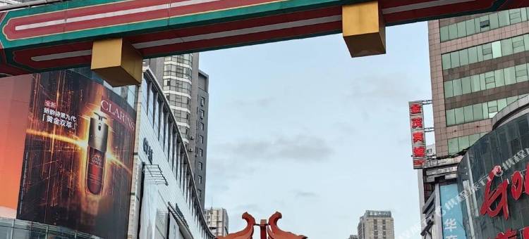 果都便捷酒店(中街故宫店)图片