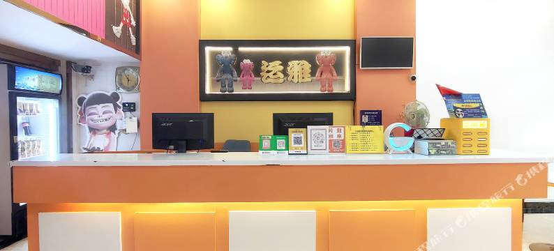 运雅宾馆(新兴时代广场汽车客运站店)图片