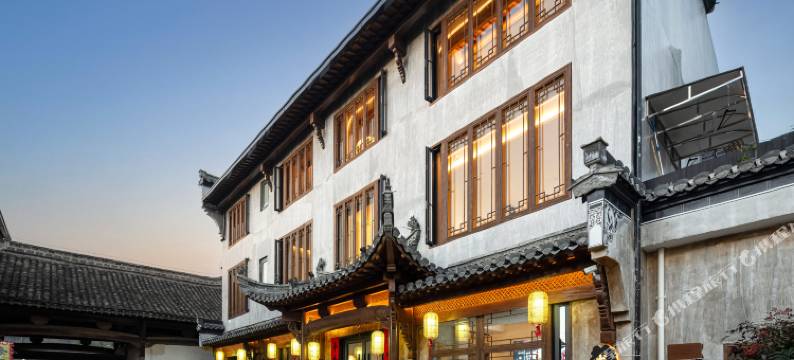 花筑·龙园居民宿(呈坎永兴湖店)图片