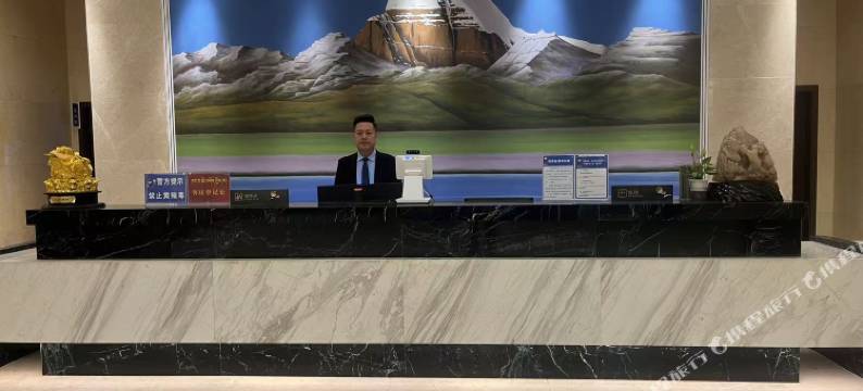 贵南那木尔酒店图片