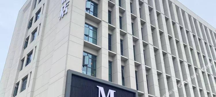 艾美酒店(沙洋汽车客运站店)图片