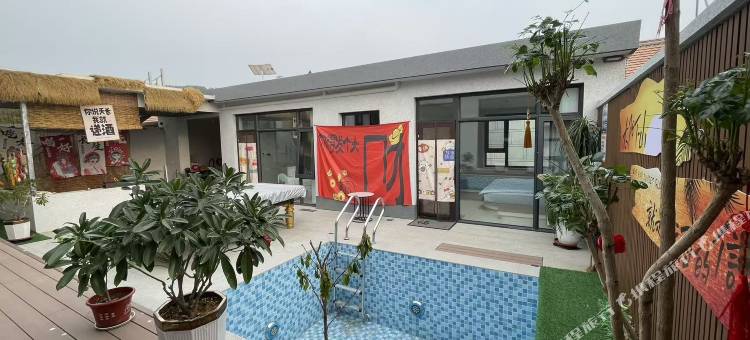 风回小院民宿(天津蓟州店)图片