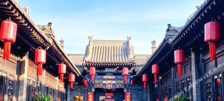 雍华阁·中式人文景观庭院(平遥古城景区市楼店)图片