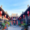 雍华阁·中式人文景观庭院(平遥古城景区市楼店)