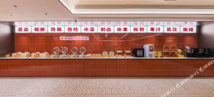 你好酒店(南京火车站红山动物园地铁站店)图片