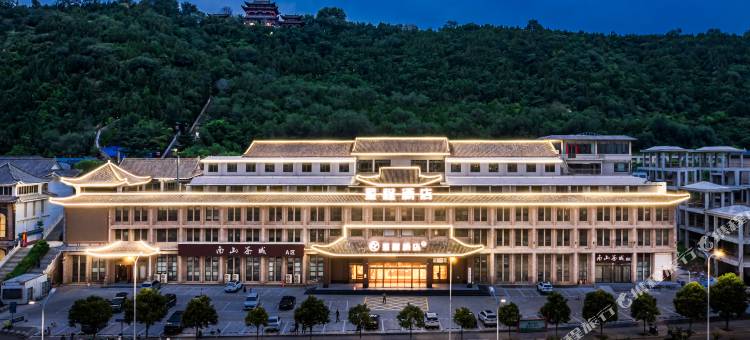 星程酒店(三门峡上阳南路市政府店)图片