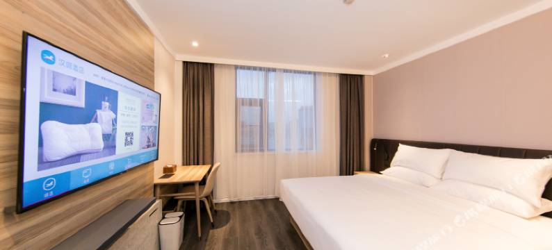 如家商旅酒店(上海国家会展中心嘉怡路地铁站店)图片