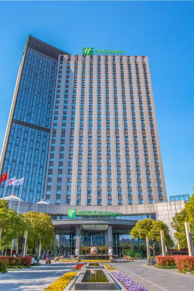 南通绿洲国际假日酒店图片