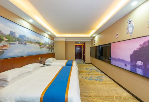 Manhattan Hotel Guilin Liangjiang Sihu Arctic Plaza Hotel Overview