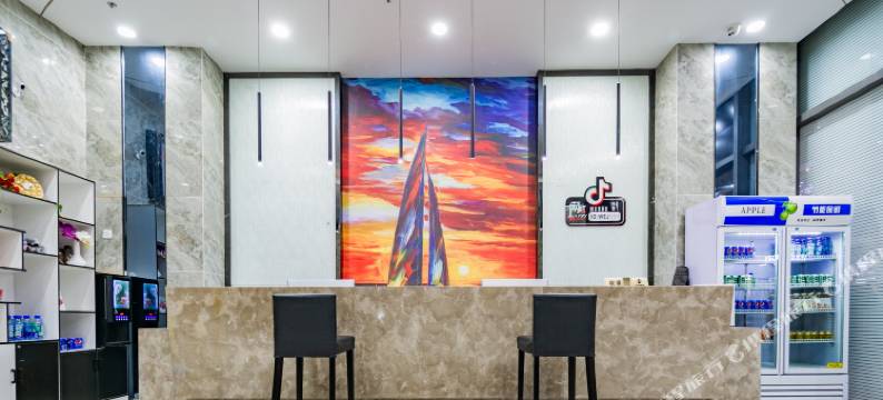 威尔俊酒店(西安三桥地铁站店)图片